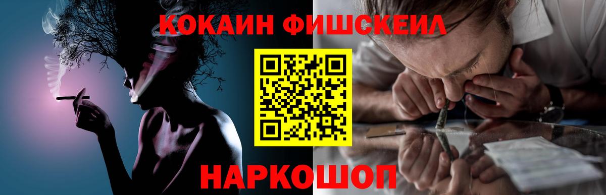 Кокаин Боливия Тосно