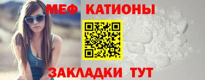 МДМА Будённовск