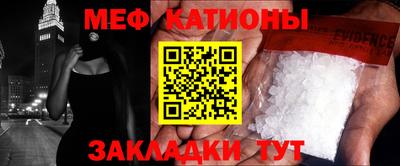 прущая мука Бузулук