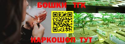 mdma Бугуруслан