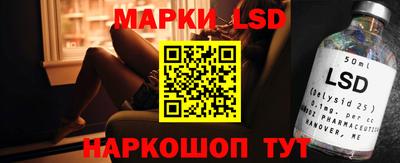 прущая мука Бузулук