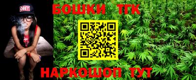 mdma Бугуруслан