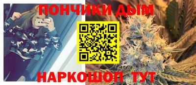 прущая мука Бузулук