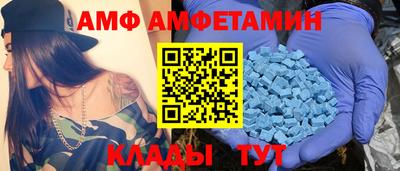 прущая мука Бузулук