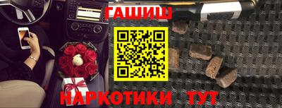 МДМА Будённовск