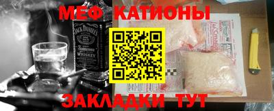прущая мука Бузулук