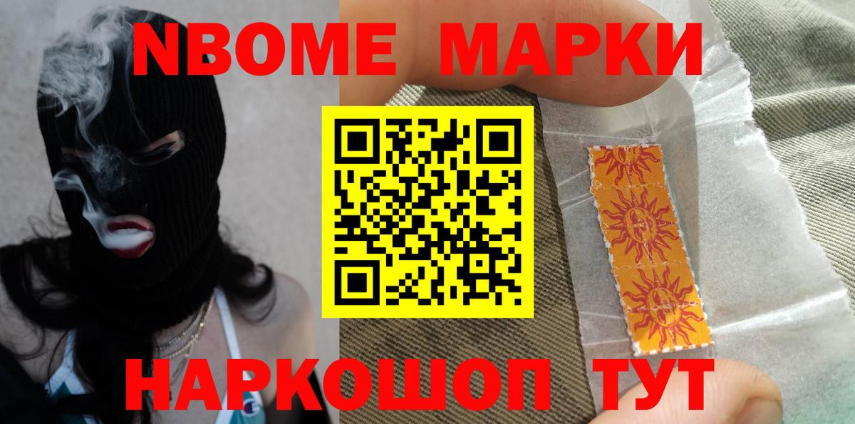 ЛСД экстази кислота  Лсд 25 экстази ecstasy  Тосно  Вход с VPN 